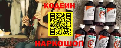 амфетамин Балаково