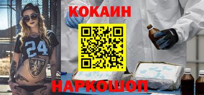 амфетамин Балаково
