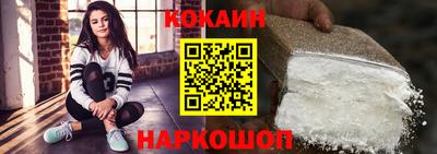 амфетамин Балаково