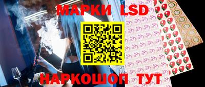 амфетамин Балаково