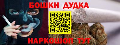 хмурый Белорецк