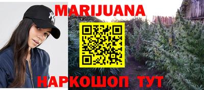 амфетамин Балаково