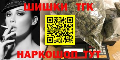 амфетамин Балаково