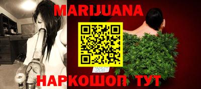 амфетамин Балаково