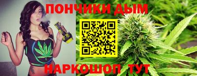 амфетамин Балаково