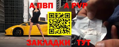амфетамин Балаково