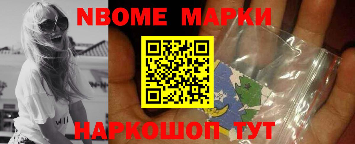 Лсд 25 экстази кислота  Лсд 25 экстази  Городец  Вход с VPN 